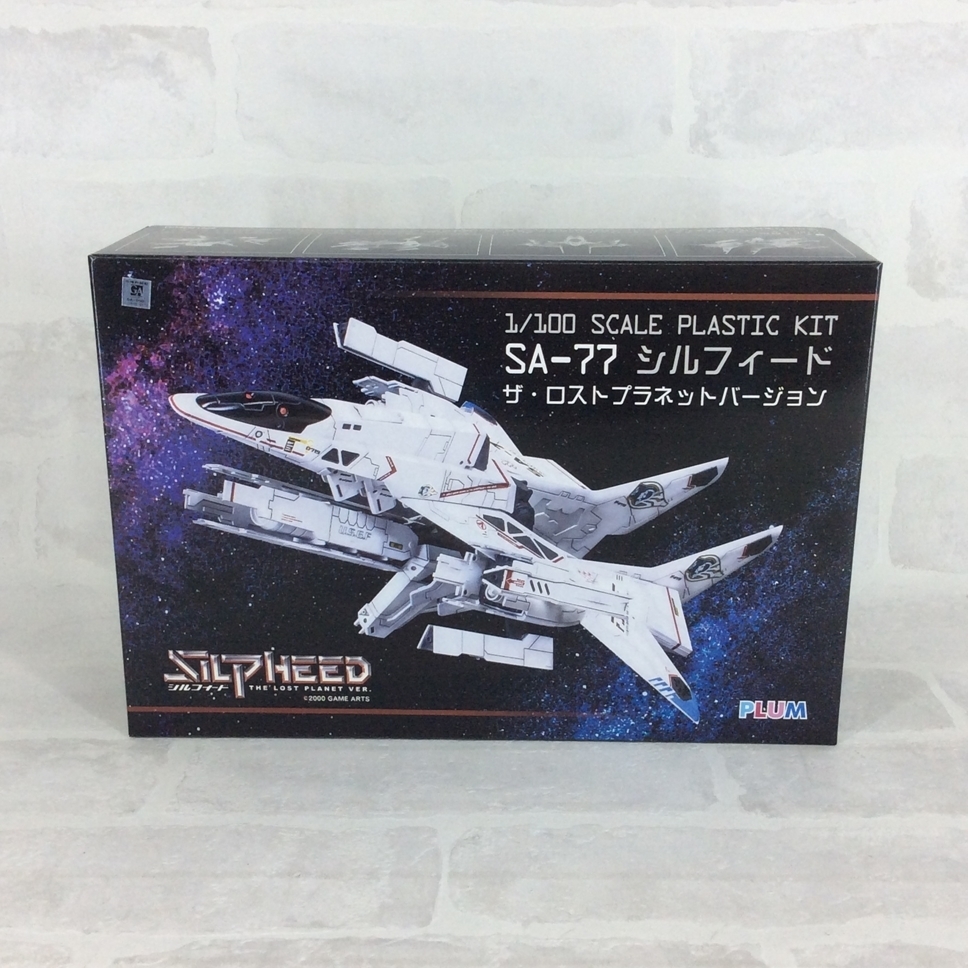 最安値，爆買い PLUM プラム 1/100 プラモデル SA-77 シルフィード ザ ロストプラネットバージョン(プラモデル)｜売買されたオークション情報、yahooの商品情報をアーカイブ公開 - オークファン その他