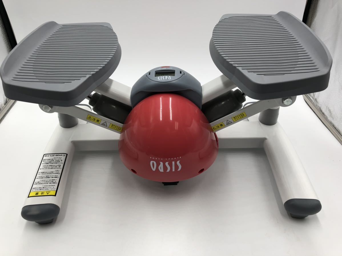 ツイストステッパー 東急スポーツ 健康器具 エクササイズ 家庭用 オアシス 
