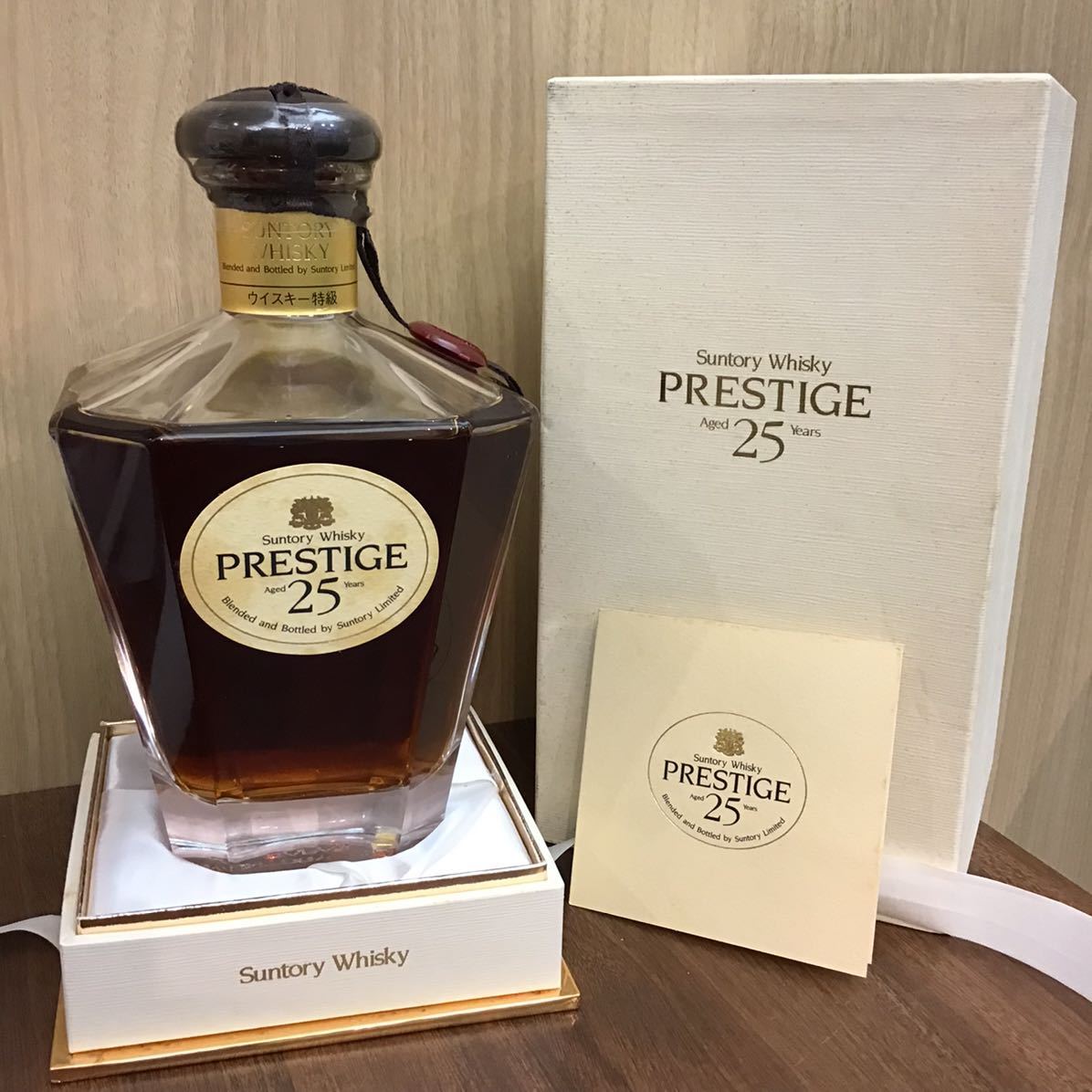 爆買い，SALE PRESTIGE 25年 未開栓 サントリー プレステージ 25年 750ml 43% カガミクリスタル ウィスキー 古酒 SUNTORY ジャパニーズ 2057/EC2(日本)｜売買されたオークション情報、yahooの商品情報をアーカイブ公開 日本
