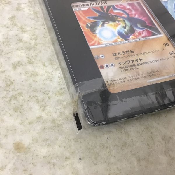1円～ 未開封 ポケモンカードゲームDP 映画10周年記念 プレミアム