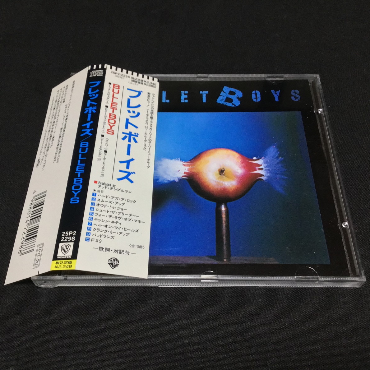 Bulletboys／ブレッドボーイズ The Bullet Boys CD ブレット