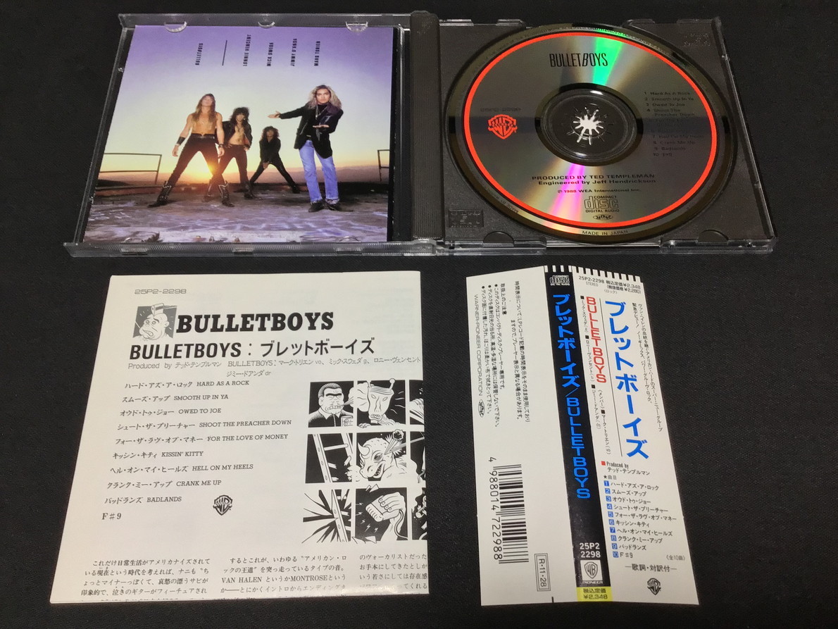 Bulletboys／ブレッドボーイズ The Bullet Boys CD ブレット