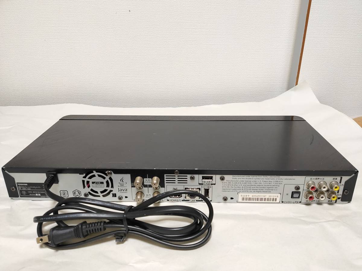 東芝 DBR-T350 ブルーレイレコーダー - REGZAブルーレイ 3チューナー