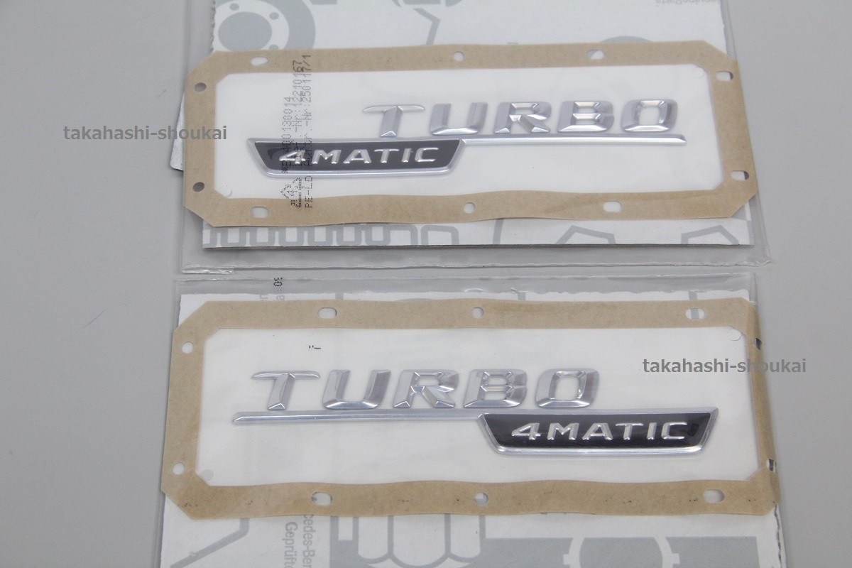@Aクラス W176TURBO 4MATIC　サイドエンブレムA180 A250 A45AMG