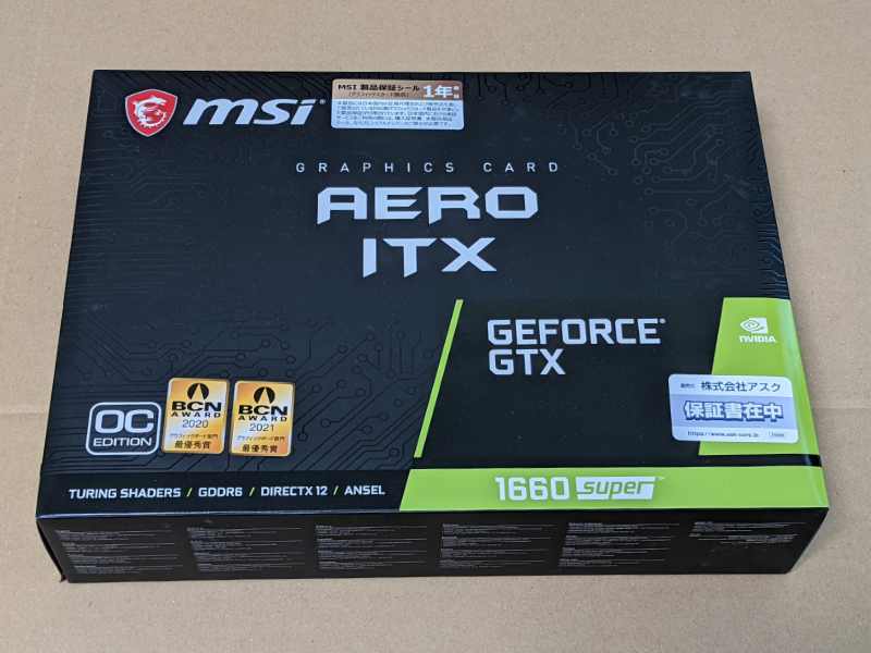 MSI GeForce GTX 1660 SUPER AERO ITX OC 未使用品