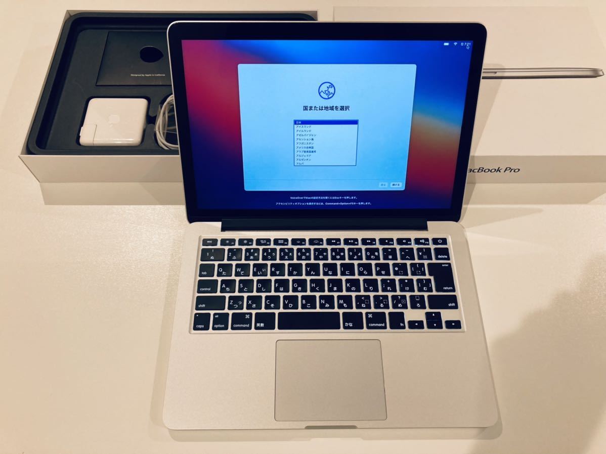 MacBook Pro Late Apple 0 2013) 13-inch, (Retina, Retina 1 13-inch
