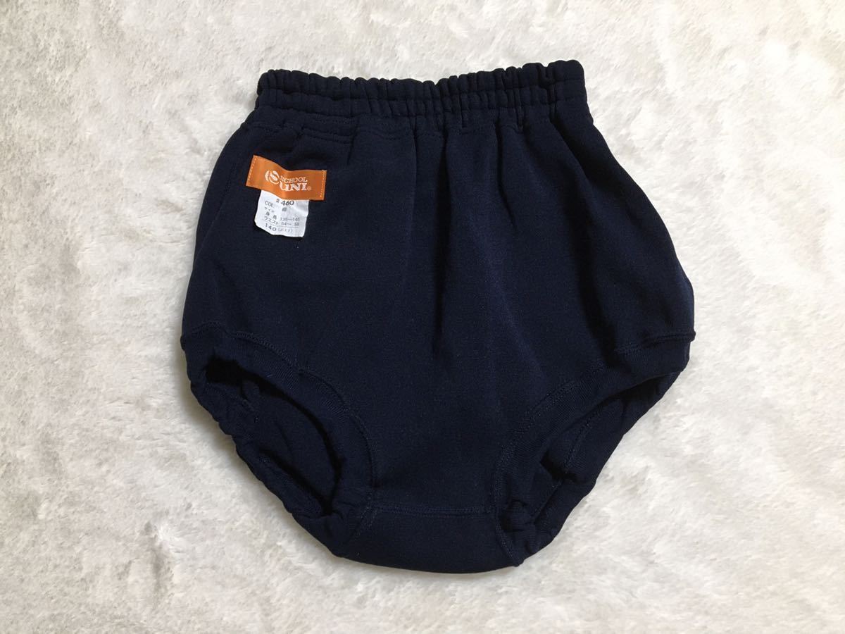 アシックス asics バレーボール用ブルマー XW2725 黒 L アシックス