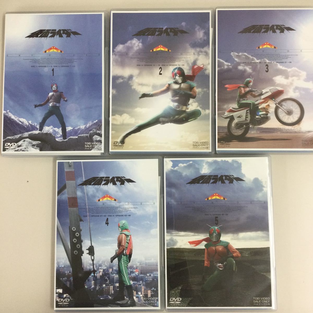 仮面ライダー①②③④⑤ サンプル版 中古品 DVD | SPLITDESIGNSCO.COM