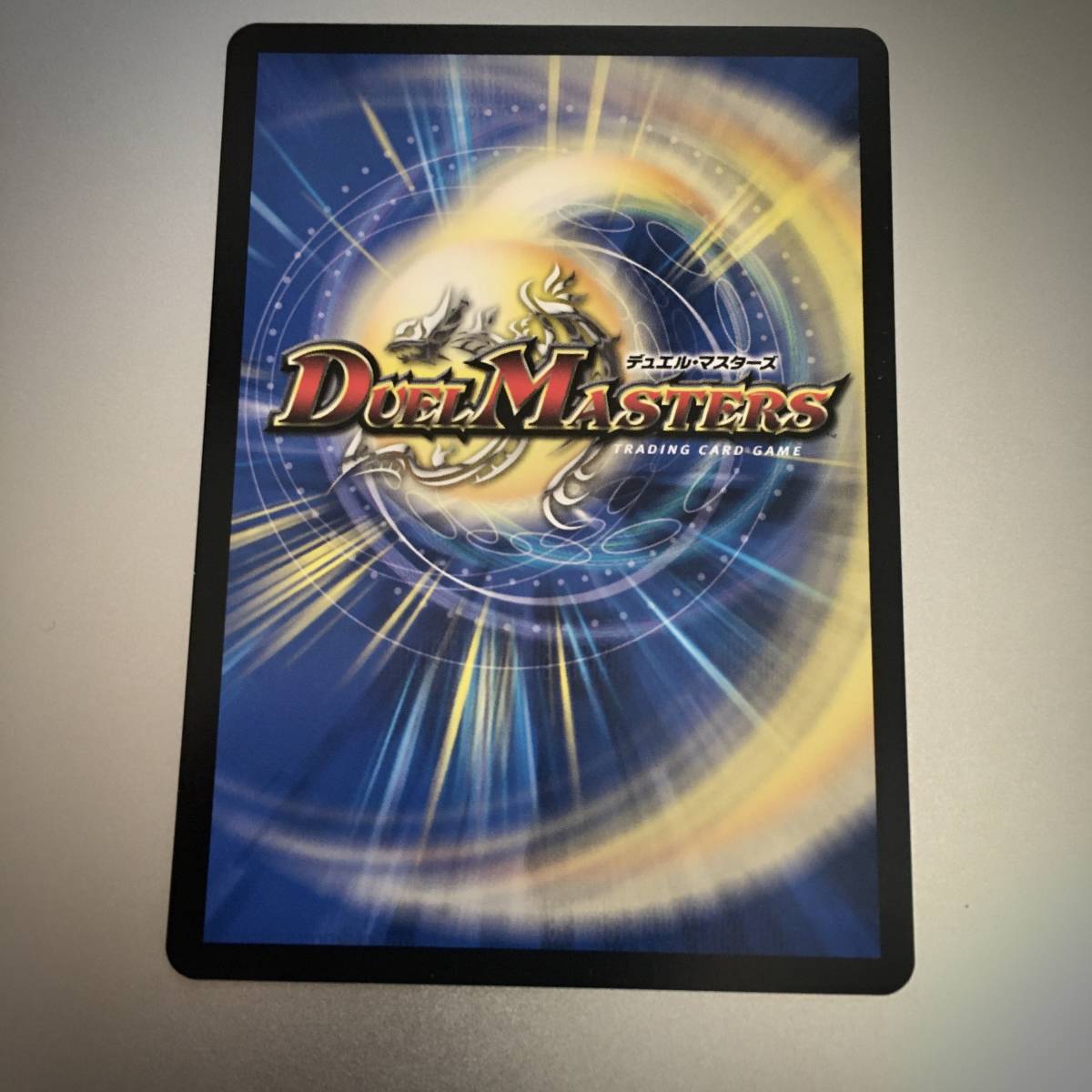 弩闘×十王超ファイナルウォーズ!!! _2