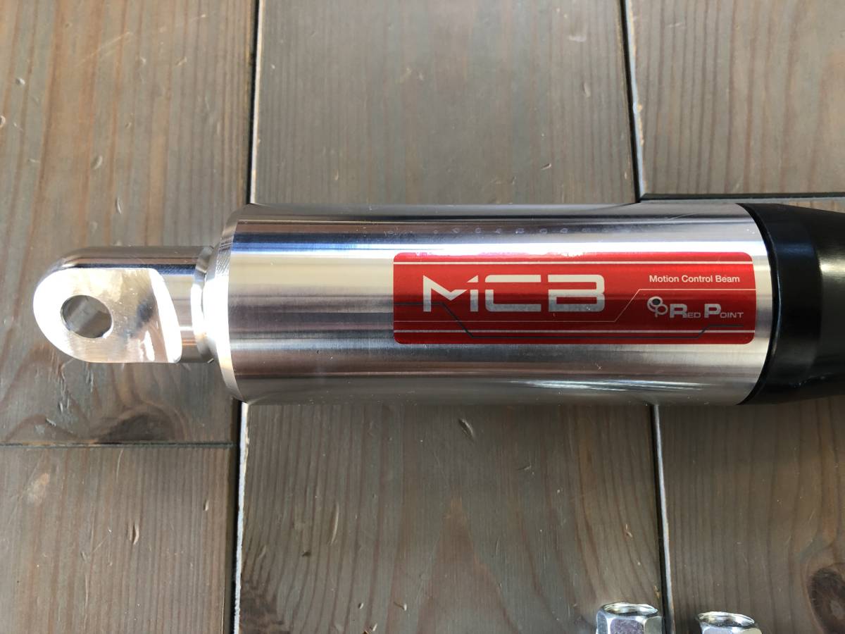 アバルト500／595 MCB モーションコントロールビーム モーション 