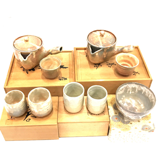 A10 宇多川聖谷作品 萩焼 ぐい呑 桐箱、解説付 楽天市場】茶道具 宇田川