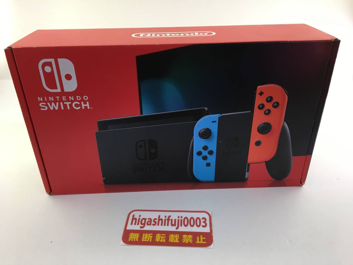 switch本体 HAD-S-KABAA バッテリー強化型 ネオン 訳あり 任天堂