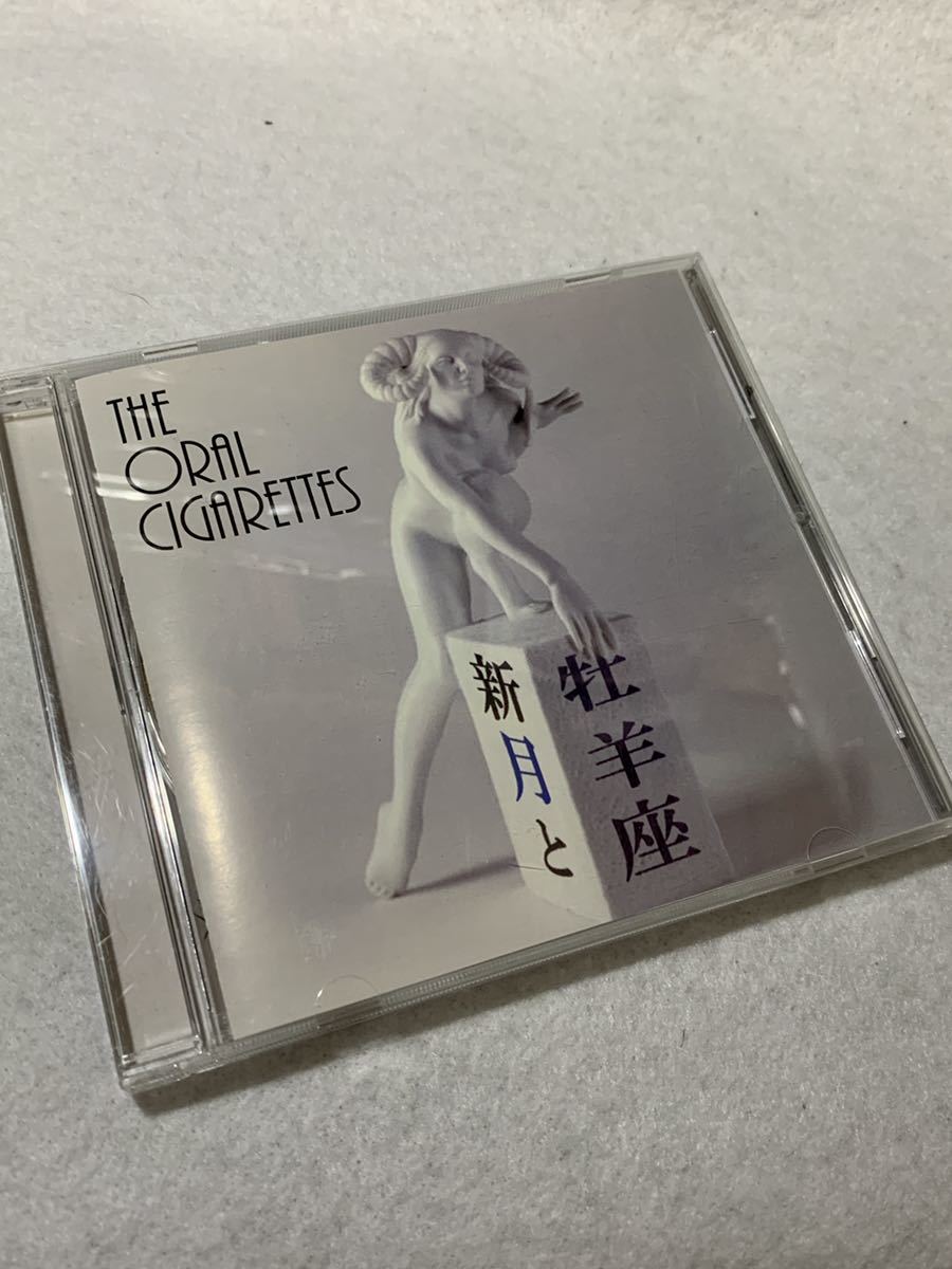 安い，セール THE ORAL CIGARETTES 新月と牡羊座 CD 自主制作盤 オーラルシガレッツ(インディーズ)｜売買されたオークション情報、yahooの商品情報をアーカイブ公開 - オークファン インディーズ