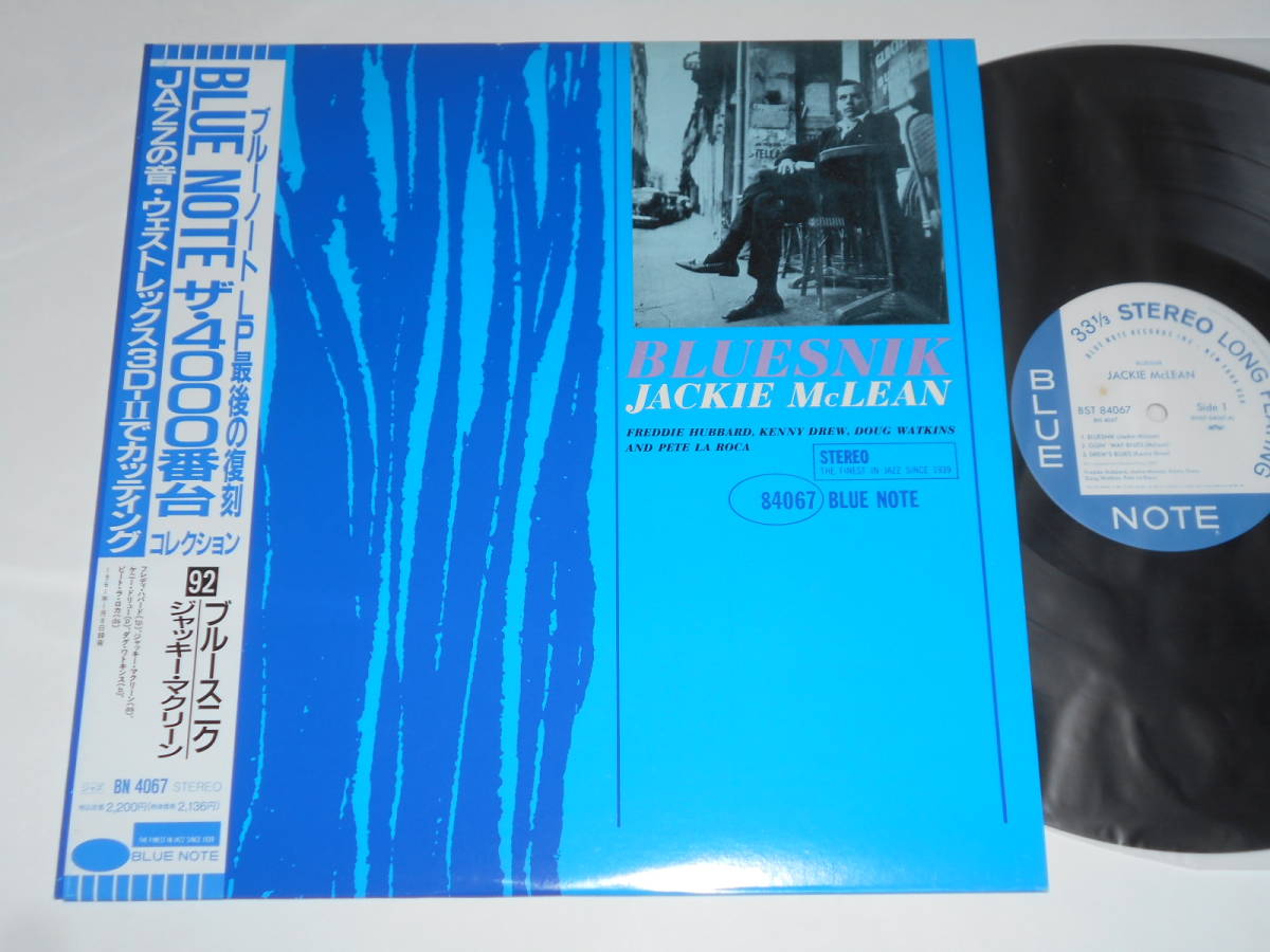 Jackie Bluesnik - Note Blue McLean LP JACKIE MCLEAN McLean