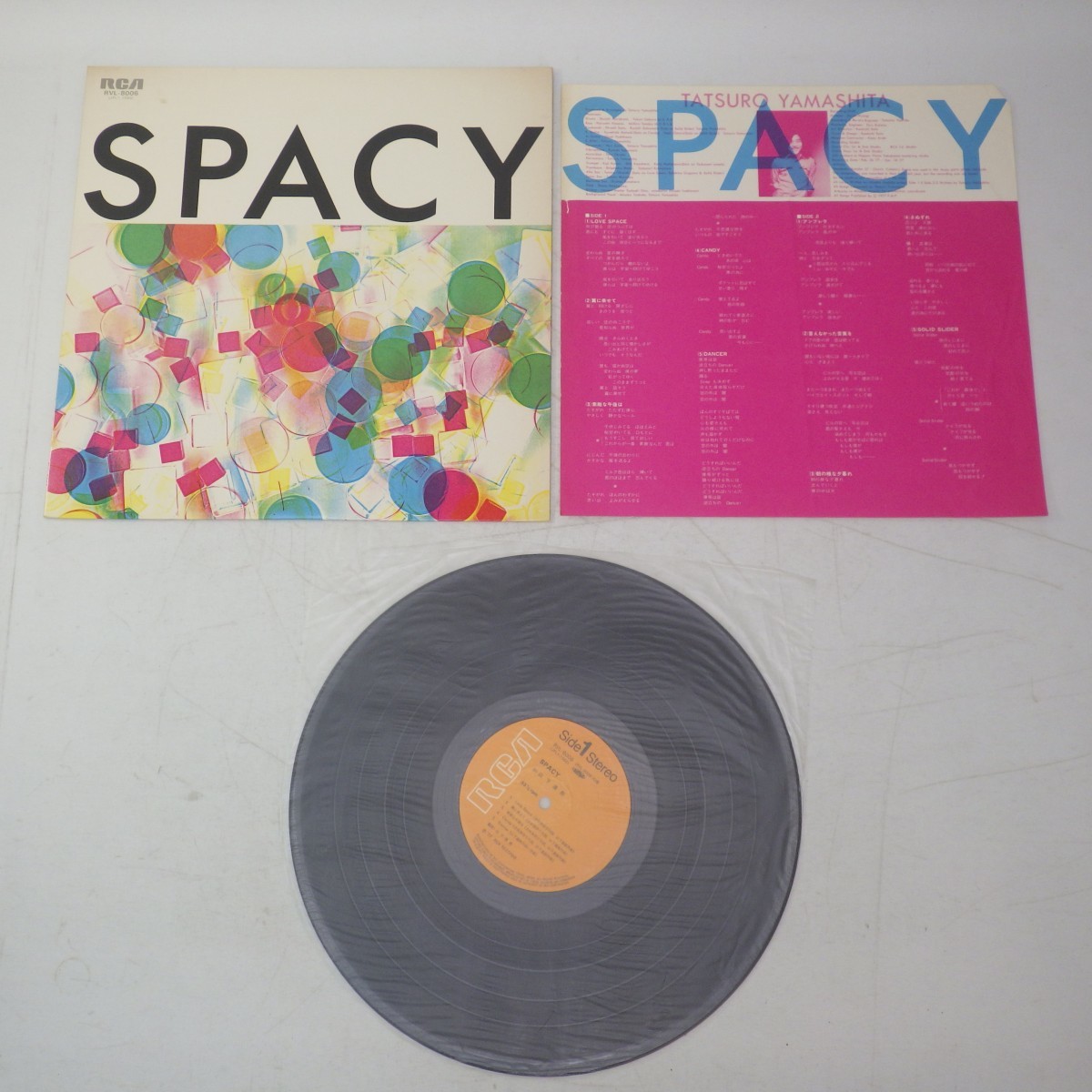 SPACY - 山下達郎 レコード ⁄ (スペイシー) 美盤歌詞カード付き☆山下