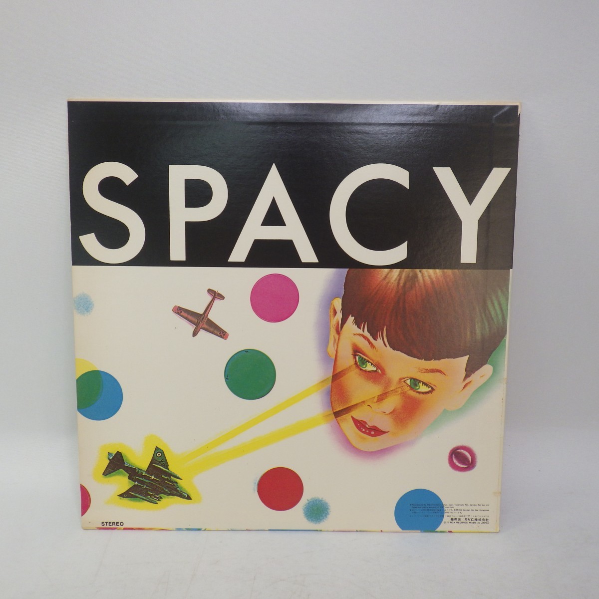 SPACY - 山下達郎 レコード ⁄ (スペイシー) 美盤歌詞カード付き☆山下
