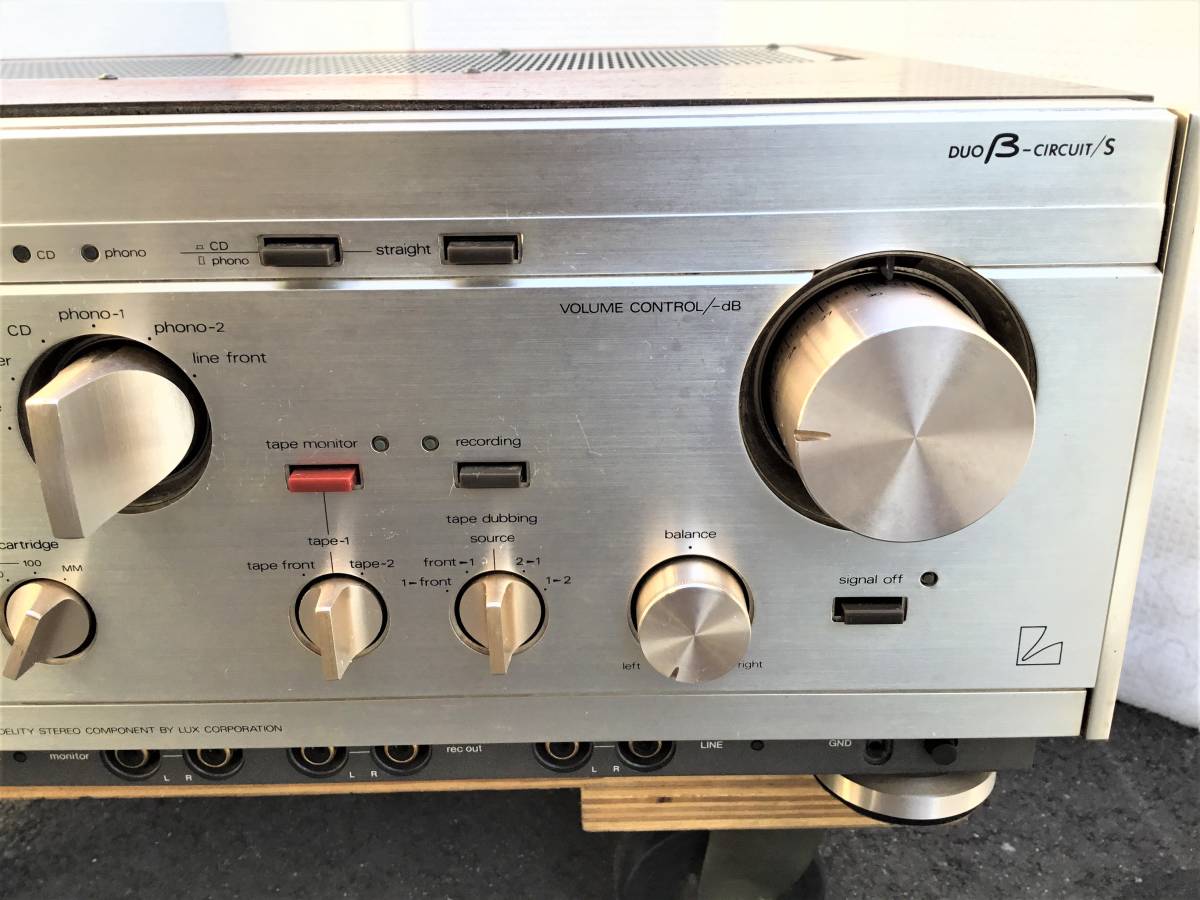 ◇◇LUXMAN ラックス プリメインアンプ L-560 純A級 50W＋50W 整備済み 