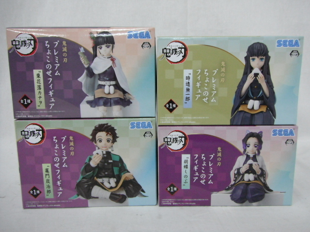 11 186 開封品 鬼滅の刃 プレミアムちょこのせフィギュア 胡蝶しのぶ 竈門炭治郎 栗花落カナヲ 時透無一郎 ４体セット ゲームキャラクター 売買されたオークション情報 Yahooの商品情報をアーカイブ公開 オークファン Aucfan Com