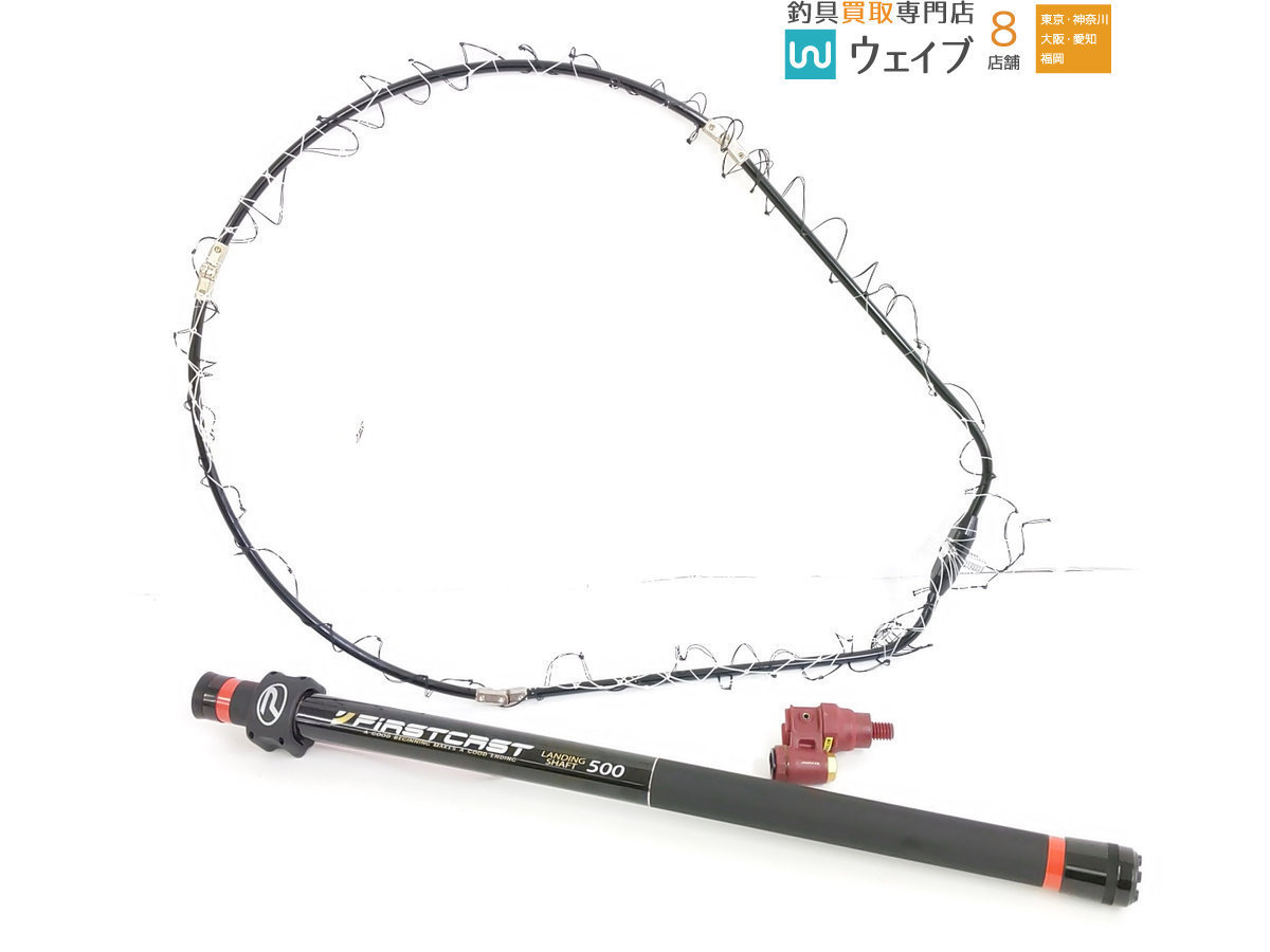 シマノ SURF LEADER FV 425 CX-T シマノ サーフリーダー 投げ竿 LEADER