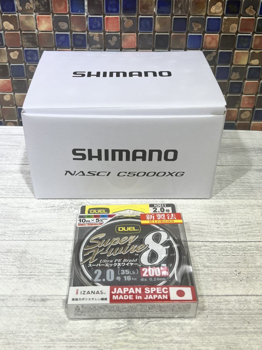 シマノ 21 ナスキー　C5000XG + PEライン[2号200m]