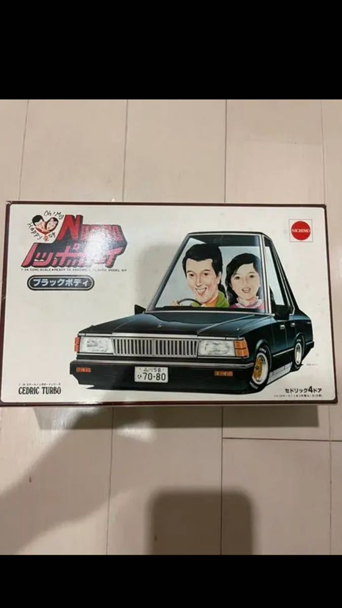 0630-03◎国鉄 485系 L特急 いなほ 前面絵幕 愛称絵幕 ヘッド絵幕 約56