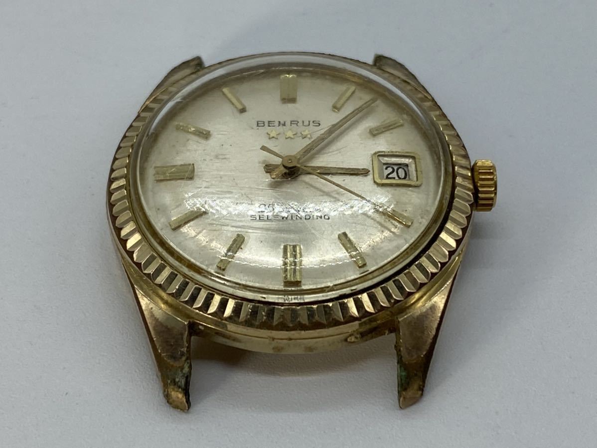 BENRUS ベンラス 自動巻 SELF WINDING 中古品 ジャンク 稼働品 25石 