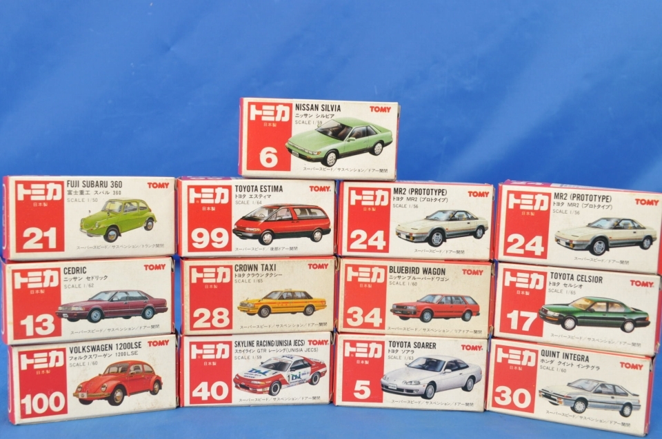 希少】日本製トミカ/青箱◇BMW・3.5CSL(E9/白/Castrol/30番)◇箱なし