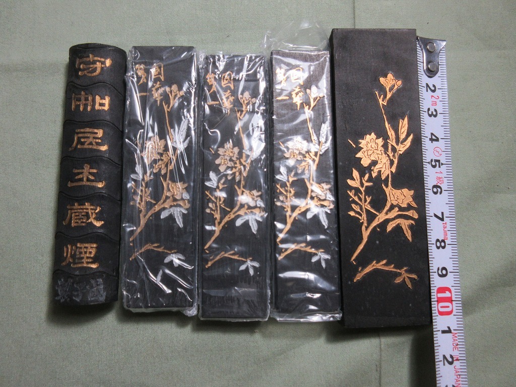 古墨・唐物・中国】5点 文房具 書道具 墨 硯 | 硯 墨 角