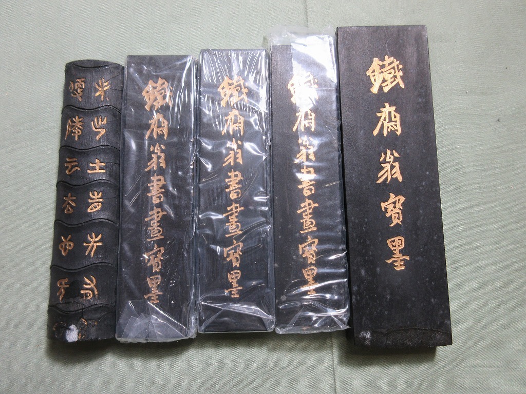古墨・唐物・中国】5点 文房具 書道具 墨 硯 | 硯 墨 角
