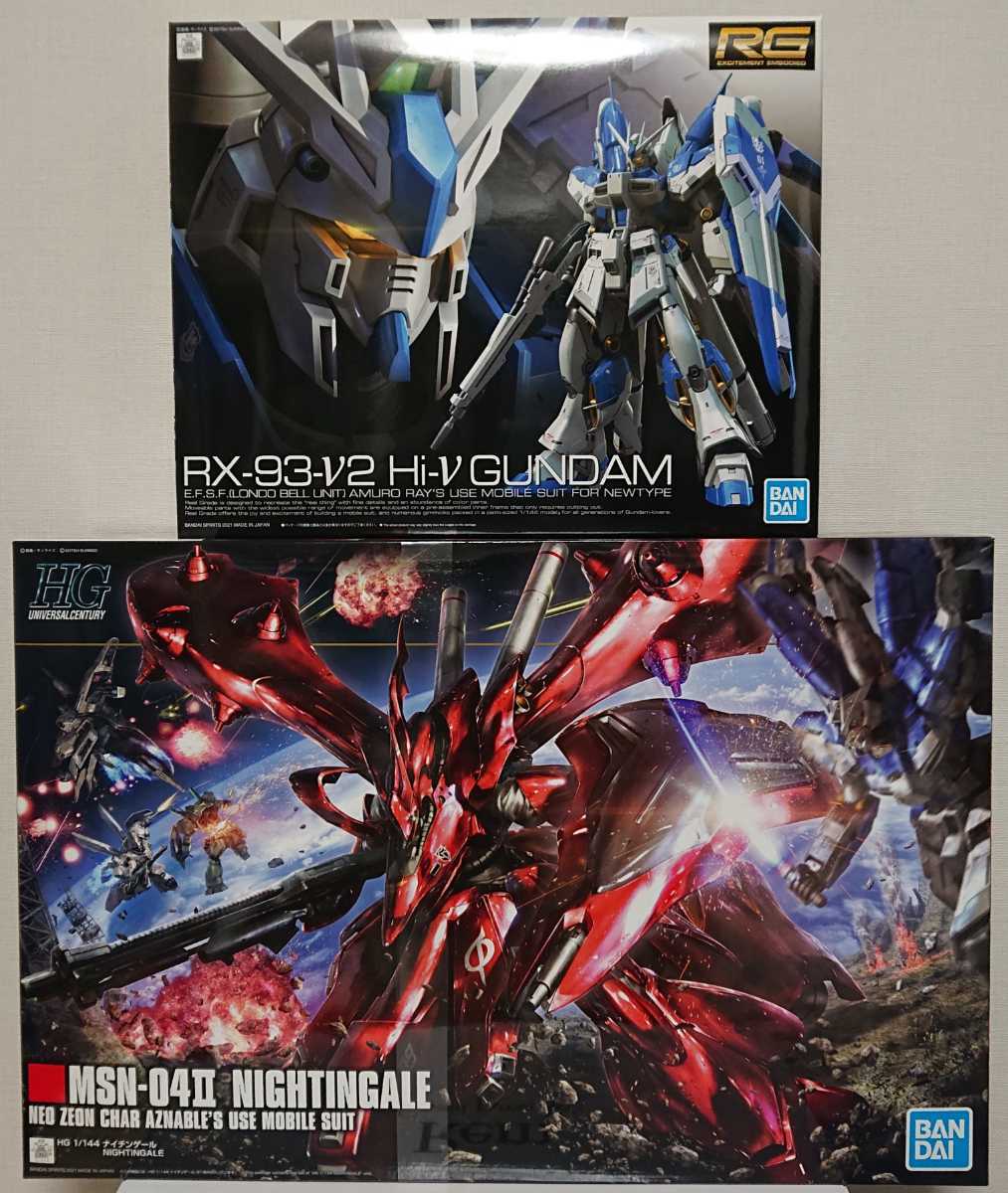 RG Hi-νガンダム HGUC 1⁄144 ナイチンゲール 公式通販 特別企画対決の