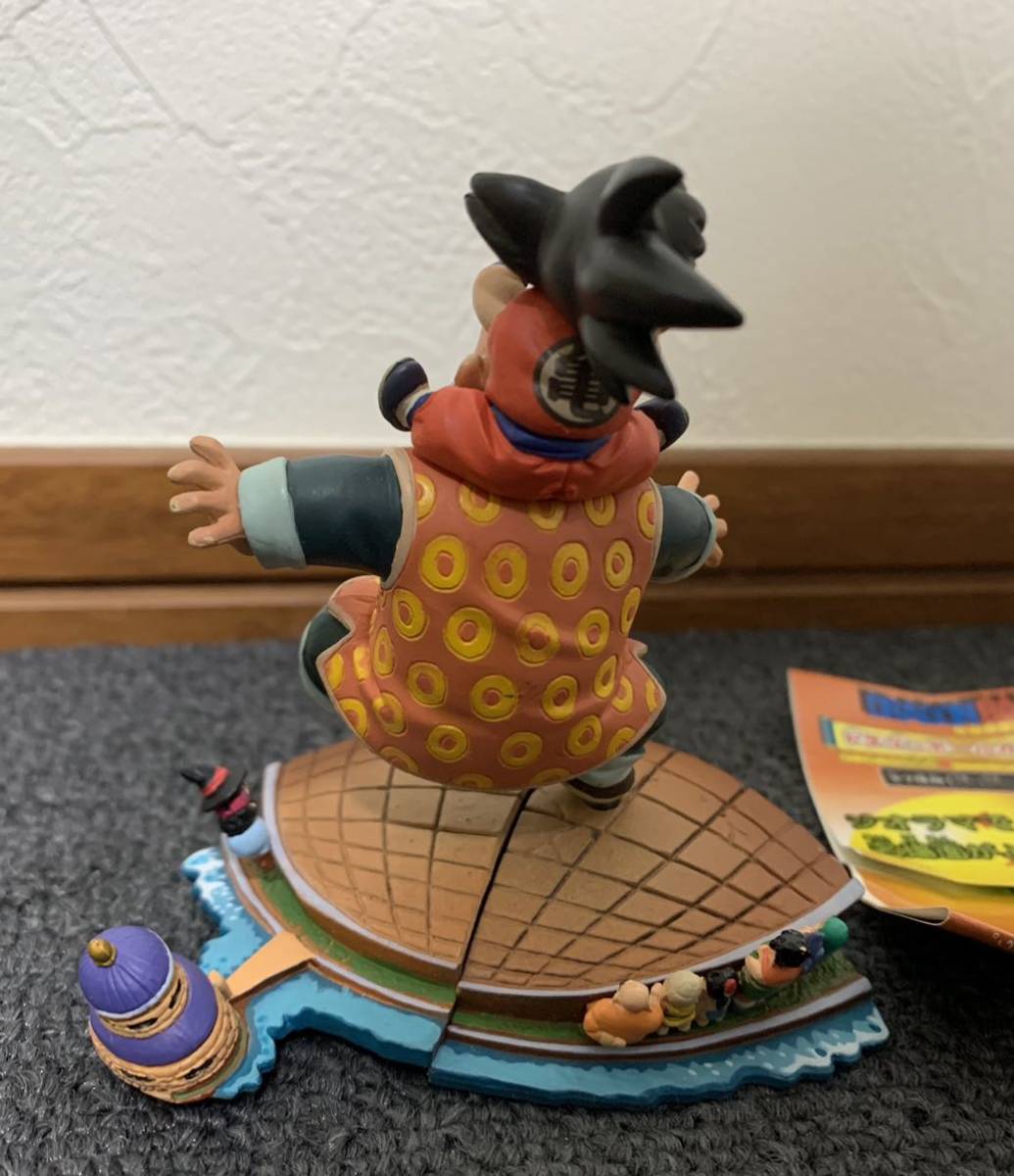 ドラゴンボールカプセル ドラカプ じっちゃん 孫悟空 孫悟飯