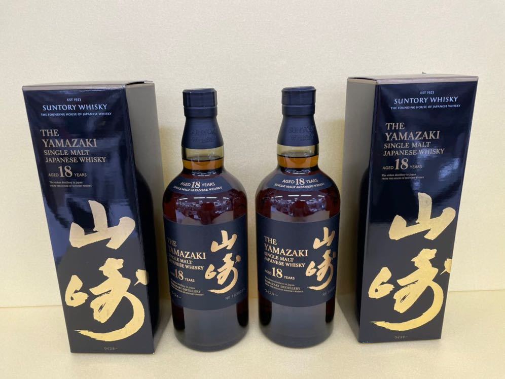 限定SALE，新作登場 2本セット 山崎18年 サントリーSUNTORY シングルモルトウイスキー 箱付き 700ml(シングルモルト)｜売買されたオークション情報、yahooの商品情報をアーカイブ公開 - オークファン シングルモルト