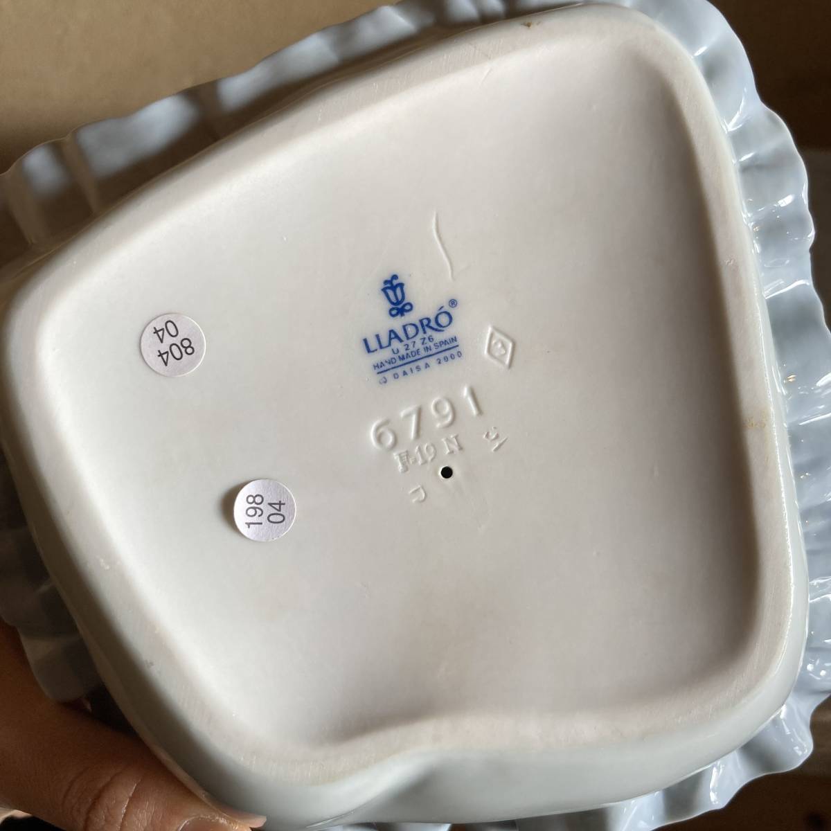 LIADROリアドロ 子供 箱付 西洋陶磁 陶器人形 インテリア雑貨 中古 