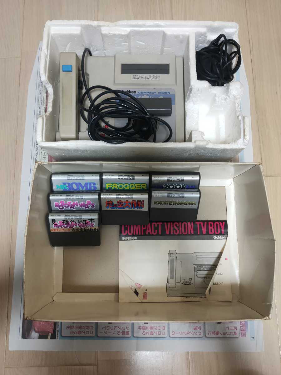 ジャンク品 箱、説明書あり TVボーイ compact vision gakken 学研 家庭 