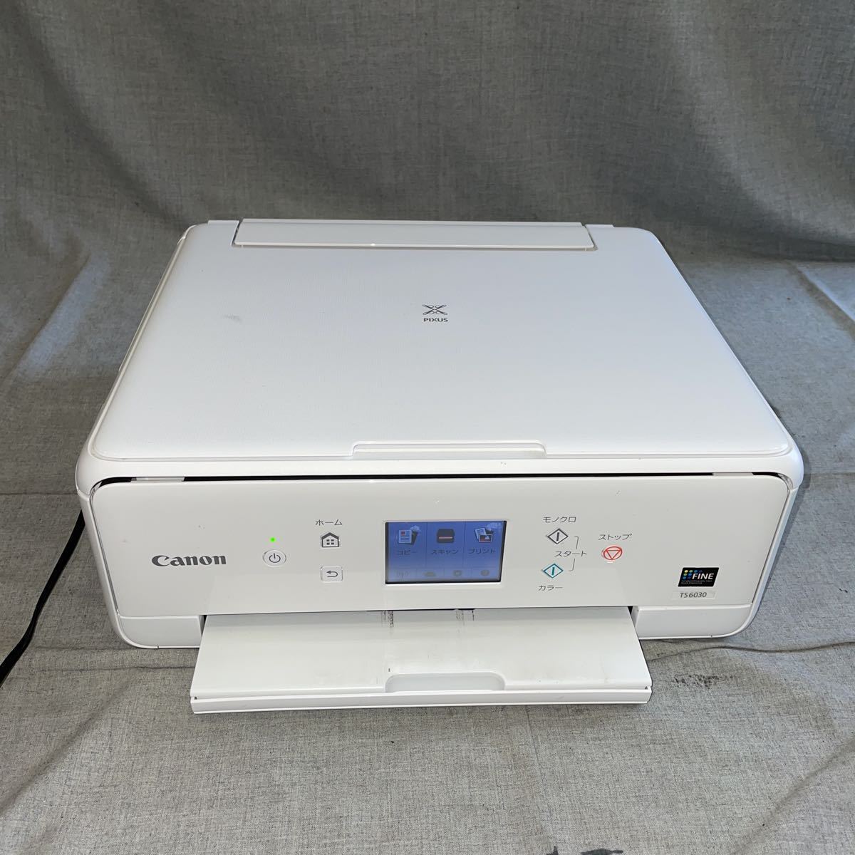 PIXUS インクジェット プリンター複合機 TS6030 キヤノン Canon