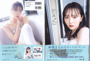 2021年11月｜Yahoo!オークション(旧ヤフオク!)のその他の相場・価格を