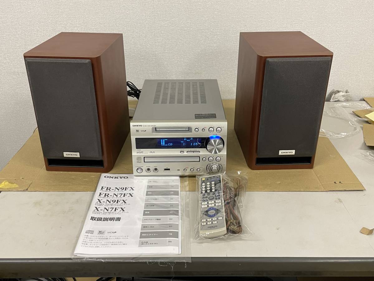 ONKYO FR-N7FX D-N7FX 高音質で多機能！ONKYO ＆ MD⁄CD⁄