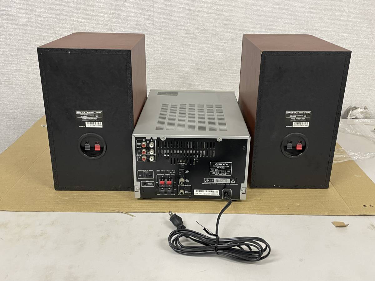 ONKYO FR-N7FX D-N7FX 高音質で多機能！ONKYO ＆ MD⁄CD⁄