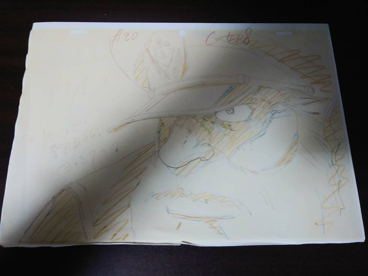 ファッション通販 宇宙戦艦ヤマト2199 結城信輝 初期キャラクターデザイン ラフイラスト集 アート エンタメ Borras Gr ファッション通販 宇宙戦艦ヤマト2199 結城信輝 初期キャラクターデザイン ラフイラスト集 アート エンタメ Borras Gr