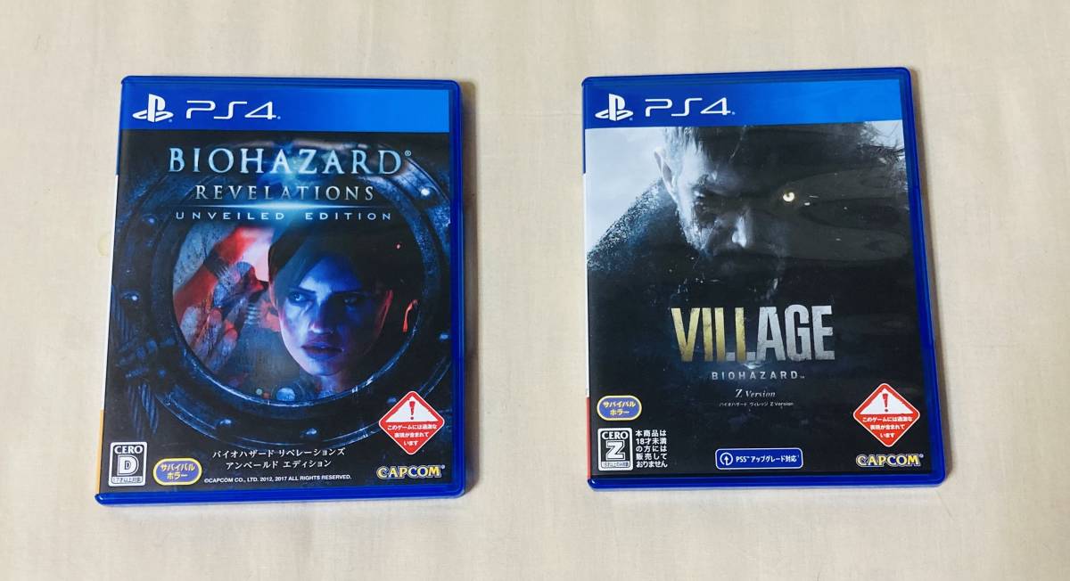 Z Version BIOHAZARD PS4 VILLAGE Resident Village Evil PS5 &amp 