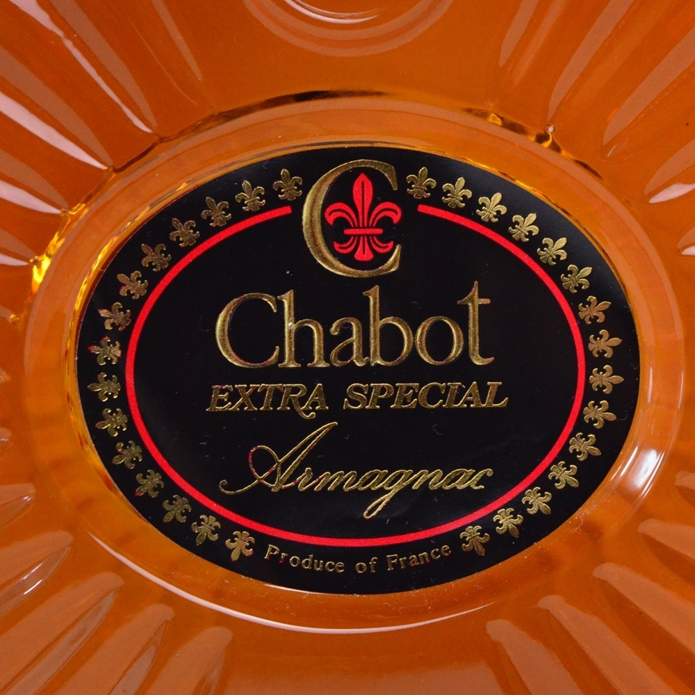 SEMPE ナポレオン⁄Chabot XO 2点まとめ シャボー ナポレオン 2点