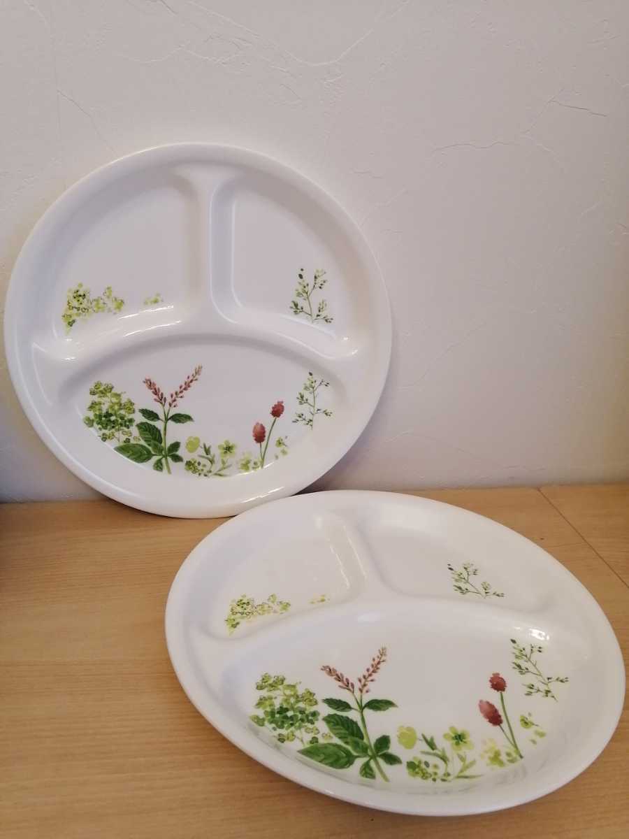  コレール CORELLE ランチプレート 大 26cm 2枚セット プロバンスガーデン(ランチプレート)｜売買されたオークション情報、yahooの商品情報をアーカイブ公開 - オークファン プレート、皿