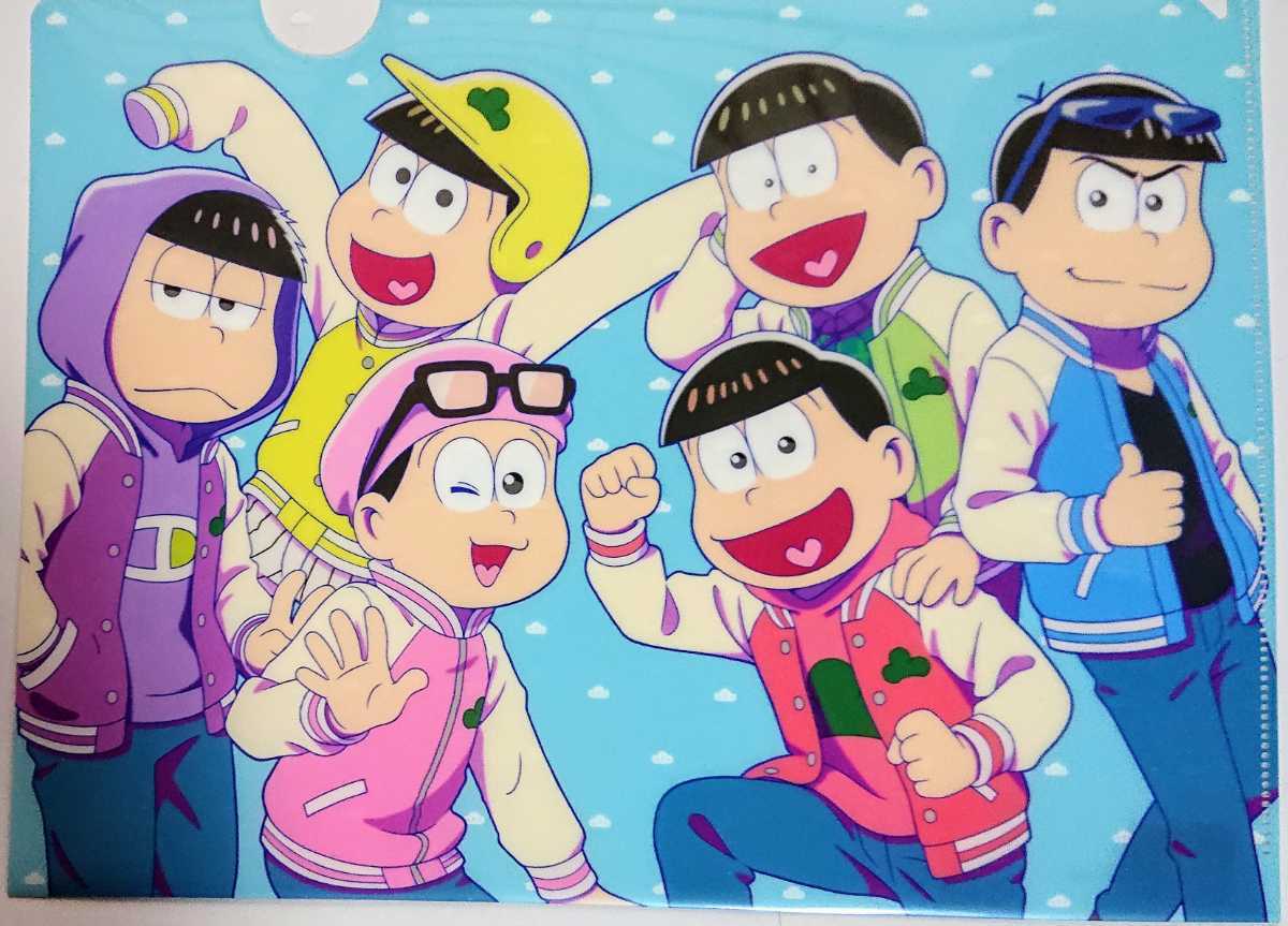 アニメ雑誌付録詰め合わせ ポケモン おそ松さん 富豪刑事 等 クリアファイル ポスター その他 売買されたオークション情報 Yahooの商品情報をアーカイブ公開 オークファン Aucfan Com