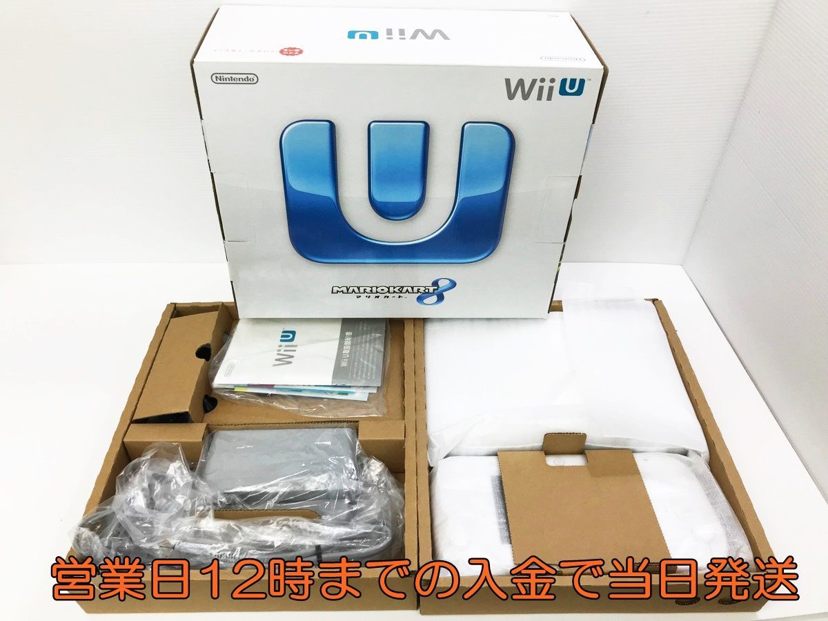 【1円】Wii U 本体 マリオカート8 セット シロ/Shiro 32GB 初期化・動作確認済み 任天堂/Nintendo 1A0601-542yy/F4