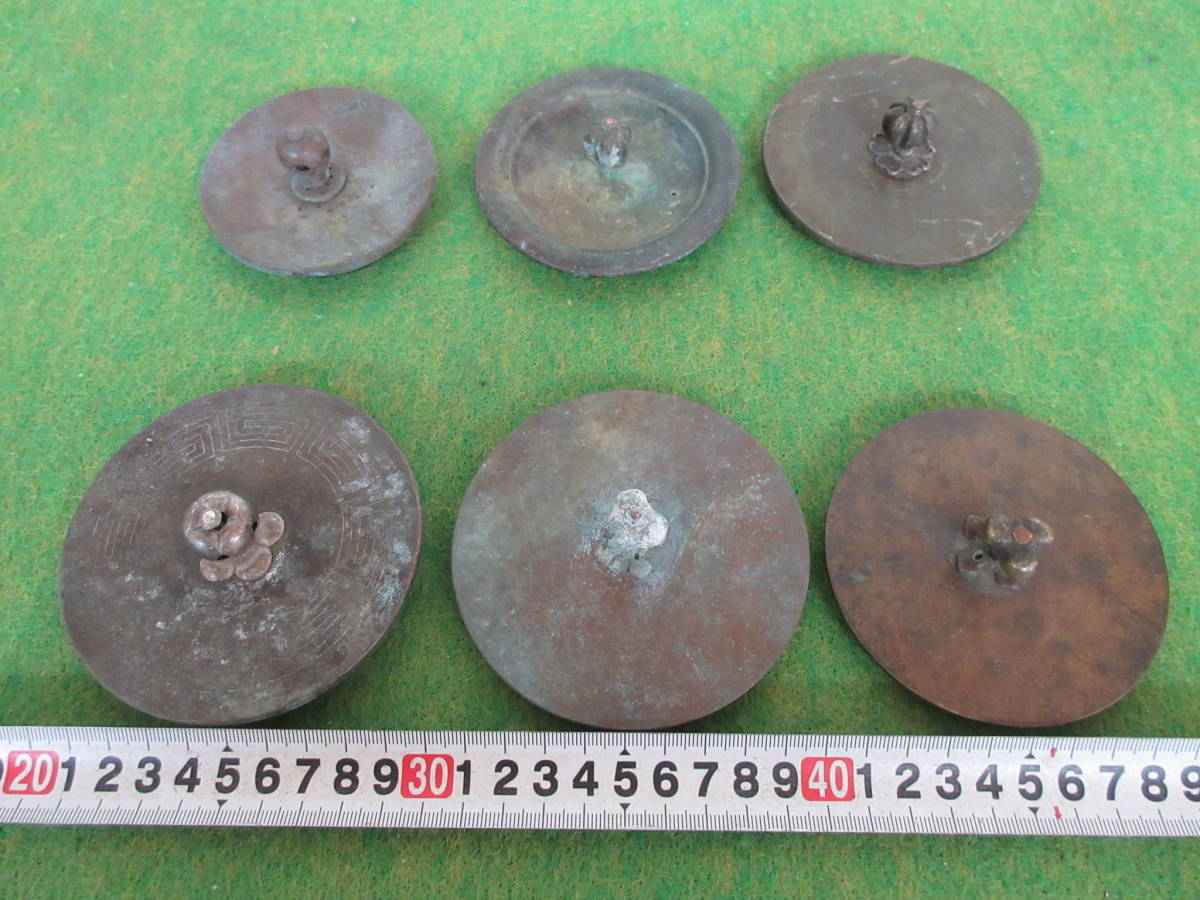 豊富な，定番人気 11 27 2 鉄瓶の蓋 銅蓋 6点まとめて 時代物 茶道具 在銘 瑞雲堂 金龍堂 他 / 765(鉄瓶)｜売買されたオークション情報、yahooの商品情報をアーカイブ公開 - オークファン 鉄瓶