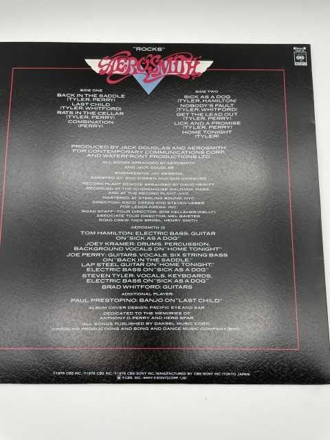 エアロスミス AEROSMITH - ⁄ | サイン入りレコード Yahoo!オークション