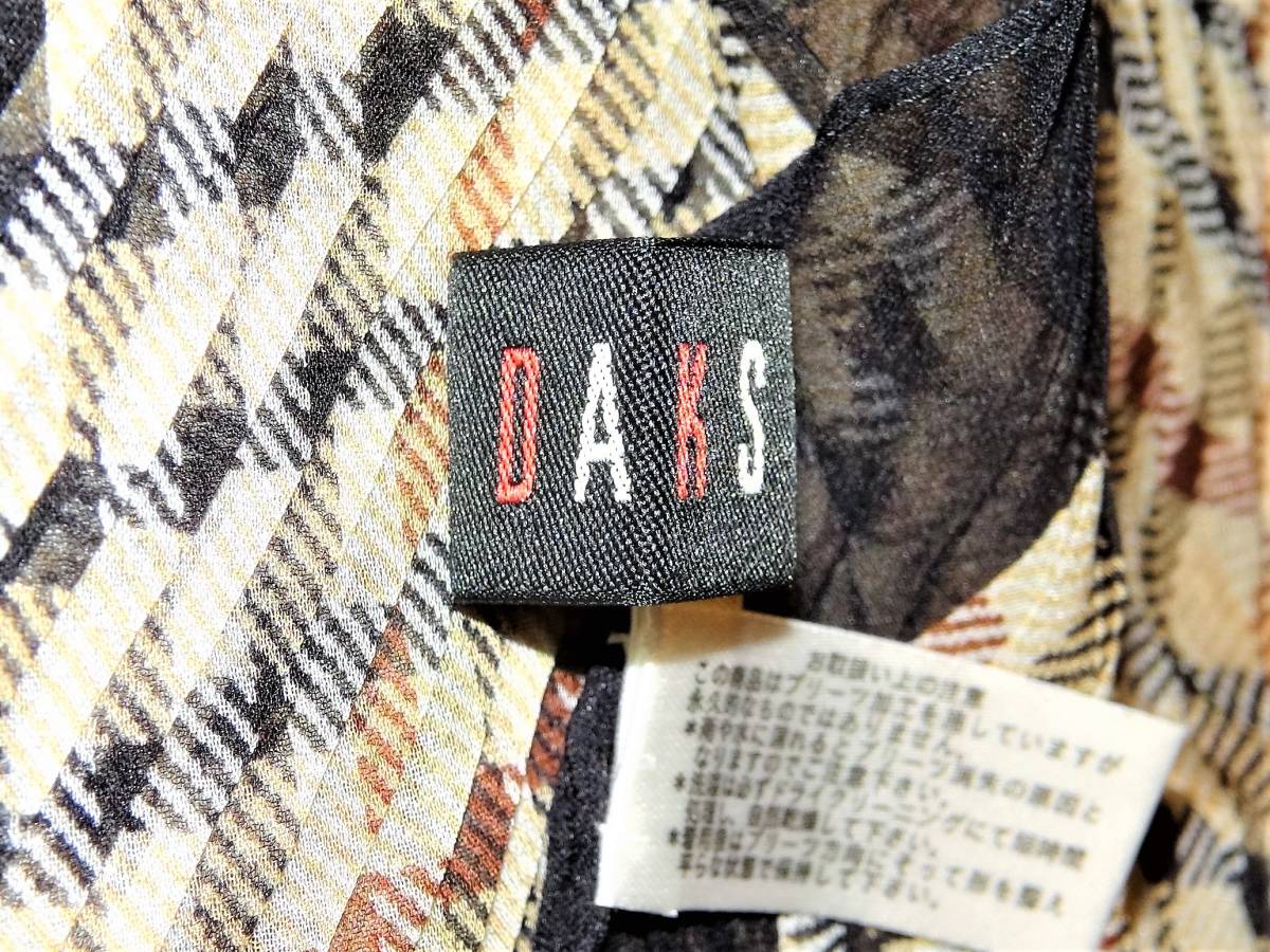 DAKS×JOHN SMEDLEY｜全商品｜DAKS（ダックス）公式オンラインショップ LOOKBOOK｜DAKS（ダックス）公式オンラインショップ レディース DAKS | レーヨンシルク混 100年以上続く老舗メーカー、靴下のナイガイの公式オンラインショップ。 履き口ソフト クルー丈 ソックス ダックス（レディーススカーフ｜マフラー・スカーフ 2ページ目)レディース｜全商品｜DAKS（ダックス）公式オンラインショップ アーガイル ワンポイント刺繍 3ページ目)全商品｜DAKS（ダックス）公式オンラインショップ
