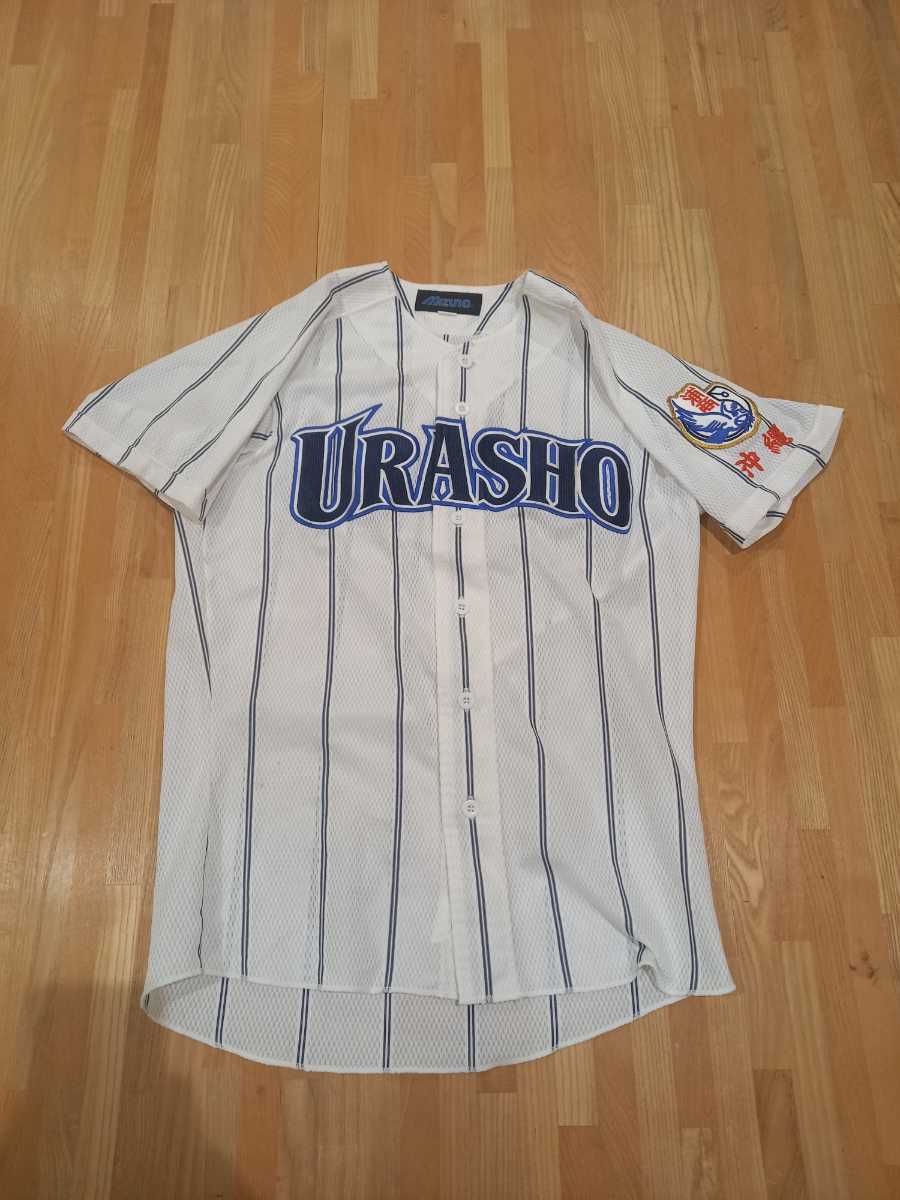 甲子園ベスト4 浦添商業高校 野球部 ＜沖縄県高校野球秋季大会 浦添