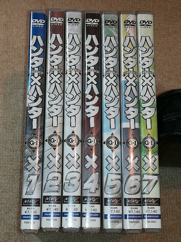 セル版DVD HUNTER×HUNTER ハンター ハンター G I Final 全7巻 【公式通販】