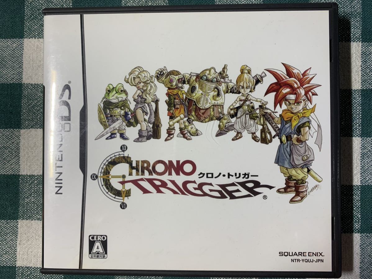 クロノトリガーDS ソフトと攻略本のセット 送料無料 クロノ